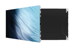 Tela de LED Fixa para Interior Gstar-II