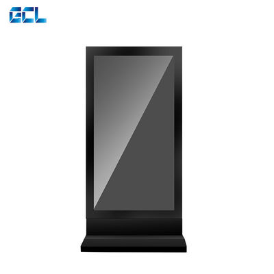 Publicidade ao ar livre P2.5 LED Display Poster com alto desempenho personalizado