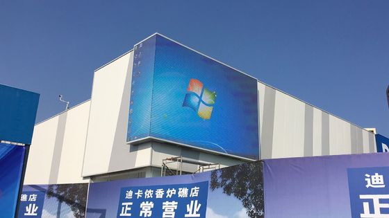 Ecrã de publicidade exterior profissional de alta tecnologia para Shopping Mall Ecrã LED P8