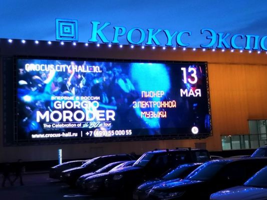Painel LED P4 Pixel para Reprodução de Vídeo, Palco de Concertos Outdoor Waterproof Billboard