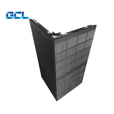 500*1000mm Tamanho do painel Exterior Transparente LED Display Cortina LED Video Mesh