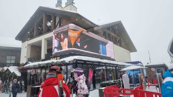 SMD P8 P10mm Exterior Fixado Display LED Com Serviço Frente Atrás Ecrã de Display LED Protegido de Água Publicidade
