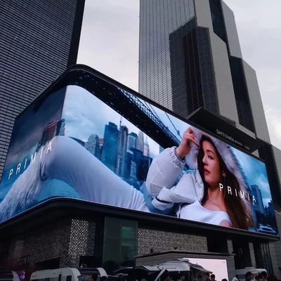 Painel de exibição LED exterior de cores completas Display LED de fábrica com espelhamento sem costura 3D a olho nu