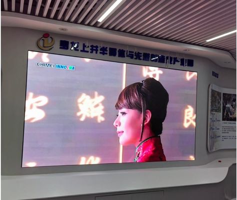 P0.9 P1.25 P1.875 mm Display LED interno de pitch de pixel estreito para sala de aula escolar