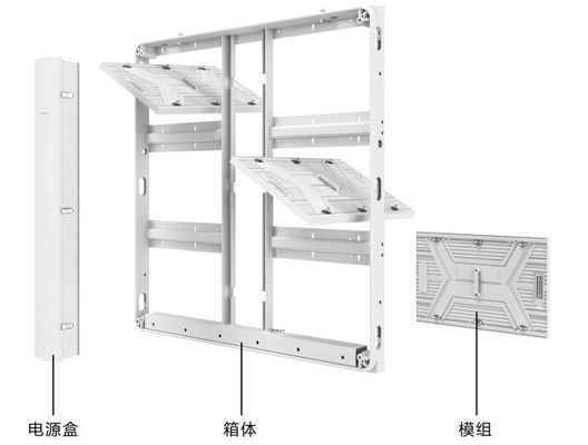 Ecrã LED RGB de alta definição de alta luminosidade para painel externo Tamanho 960*960 mm