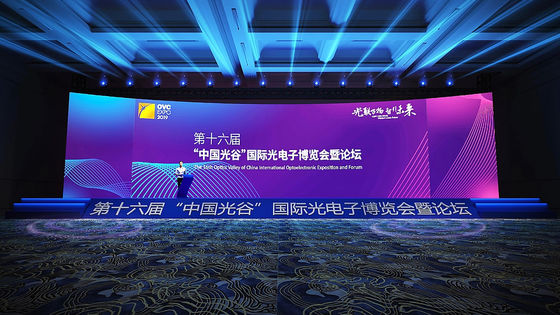 P1.5\P2\P2.6mm Ecrã LED de palco de alta definição para interior ou exterior