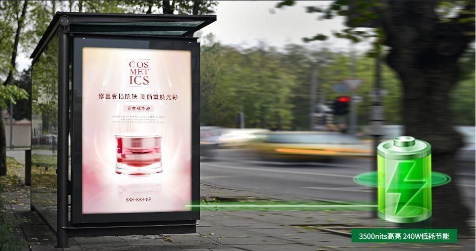 Outdoor High Brightness Energy-SavingGOB P1.875mm Caixa de Ferro Máquina de Publicidade ImpermeávelEpistar LED Chip